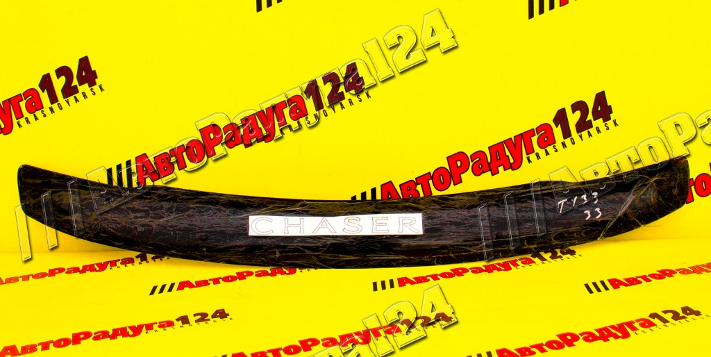 Мухобойка Toyota Chaser (1992-1996) (X90) Евро (дефлектор капота) [T033] (RedNsk)