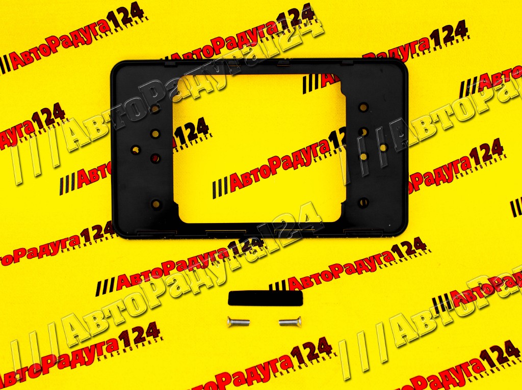 Рамка под номер  Нового Образца 290 * 170 мм (квадратная) (для японских авто) (Черная)