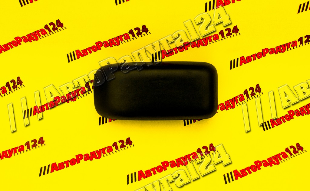Крышка подлокотника ВАЗ 21704, ВАЗ 21724 центрального в сборе (21720510950400)
