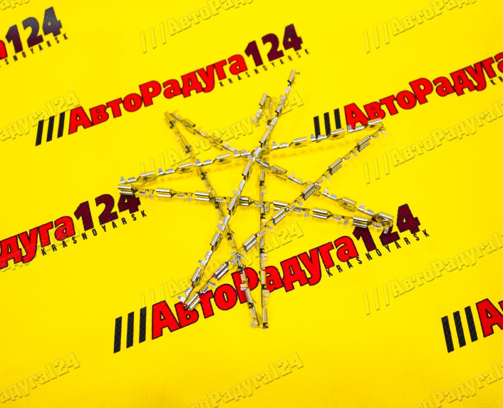 Клемма электропроводки "Мама" 6,3 мм белая (с фиксацией) [SLRK-385] (SLON)