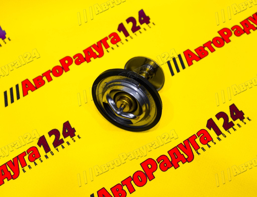 Термостат ГАЗ 3102-3110 (1985-), 3302 (1994-) Дв. 402, 406 (87 гр.) (HF 445 808) (HOFER)