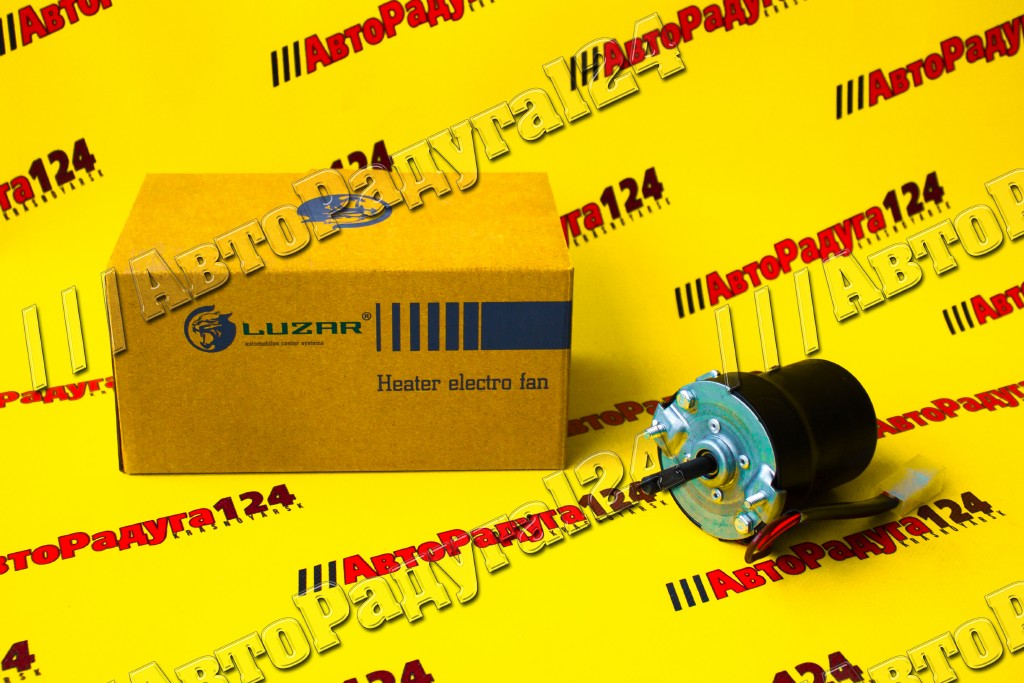 Электровентилятор отопителя УАЗ 3741, Москвич 412 (МЭ236) [LFh0336] (Luzar) (Д)
