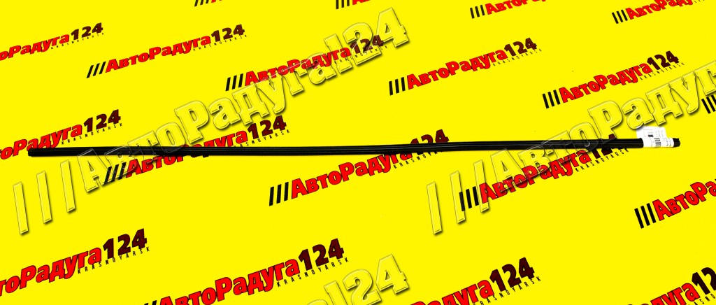 Резинка щетки стеклоочистителя универсальная "профиль Елочка" (61см) (ALCA)