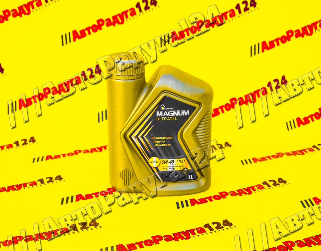 Масло моторное  5W40 синтетика Rosneft Magnum Ultratec  1л (API SN/CF; ACEA A3/B4) (8728)