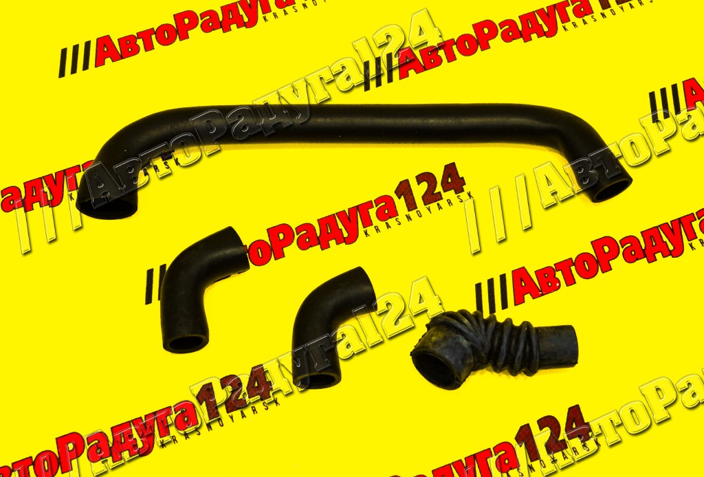 Патрубок сапуна ГАЗ ЗМЗ 406 регулятор холостого хода (4 шт.) [06861] (Балаково Запчасть)