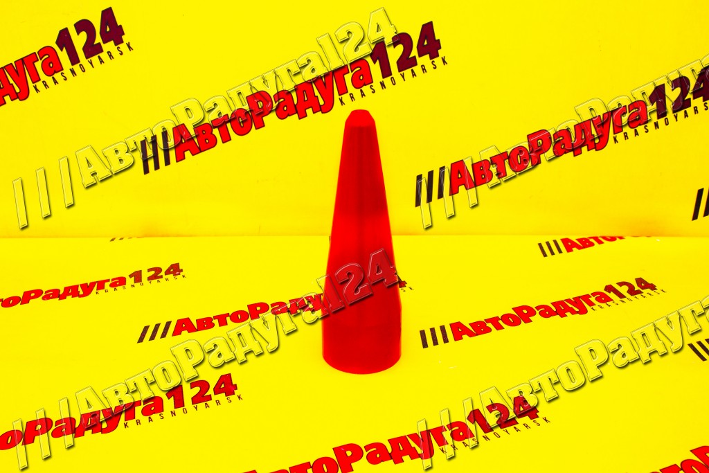 Конус для монтажа пыльников Шрус (без разборки привода) [JTC-1411]