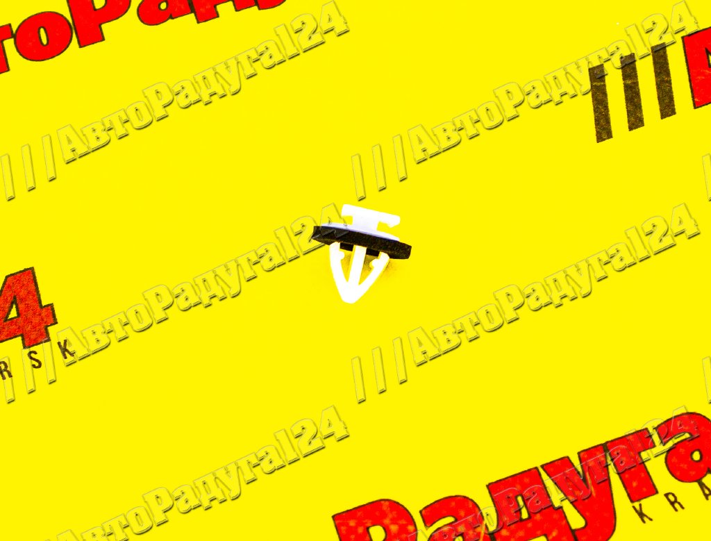 Клипса универсальная [KE-053] (Masuma)