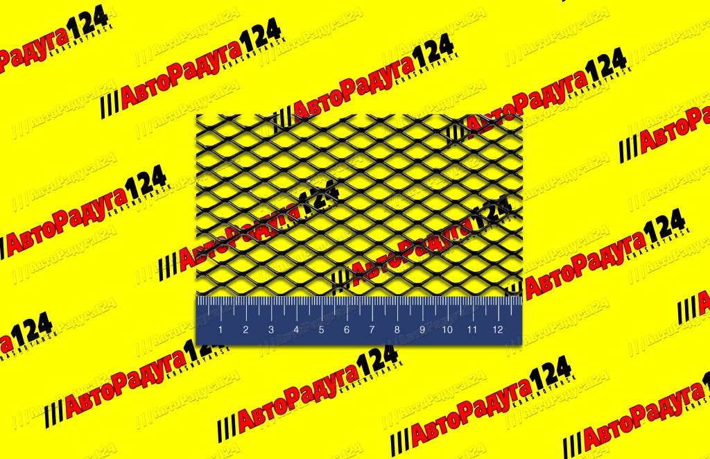 Сетка для защиты радиатора алюминивая черная 1000 x 250 R16 Alu (ZS.1601.1) (Rival) (Д)