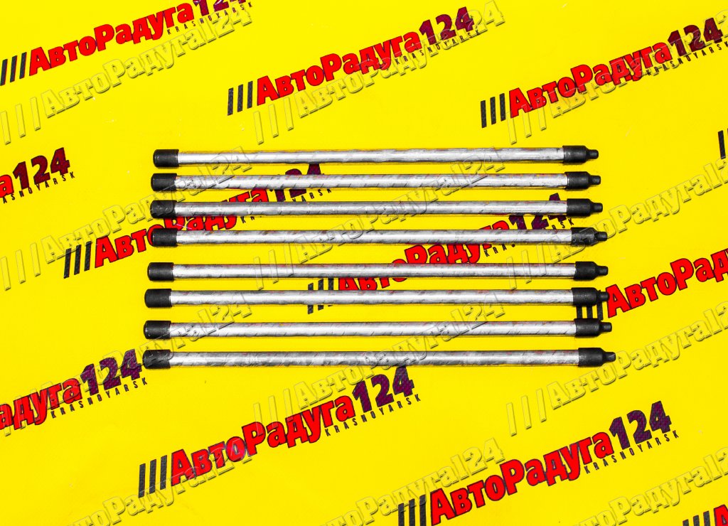 Штанга толкателя клапана ГАЗ 2410-3302 (ЗМЗ-402, АИ- 92) (283см) (короткая) (RG54-1007175) (Riginal)