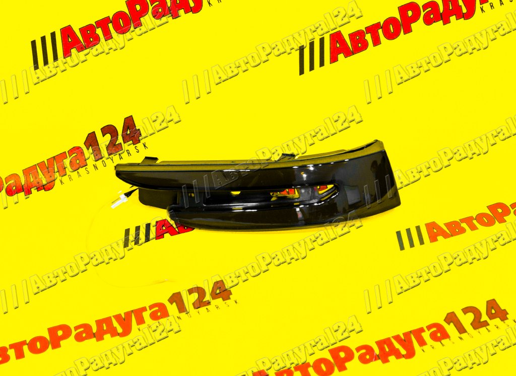 Повторитель в зеркало ВАЗ 2191 под AMG плазма мульти правый (Д)