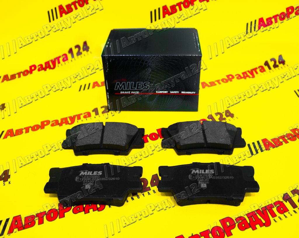 Колодки Toyota Camry (2006-), Rav 4 (2005-2018), Lexus ES задние [E410060] (Miles)