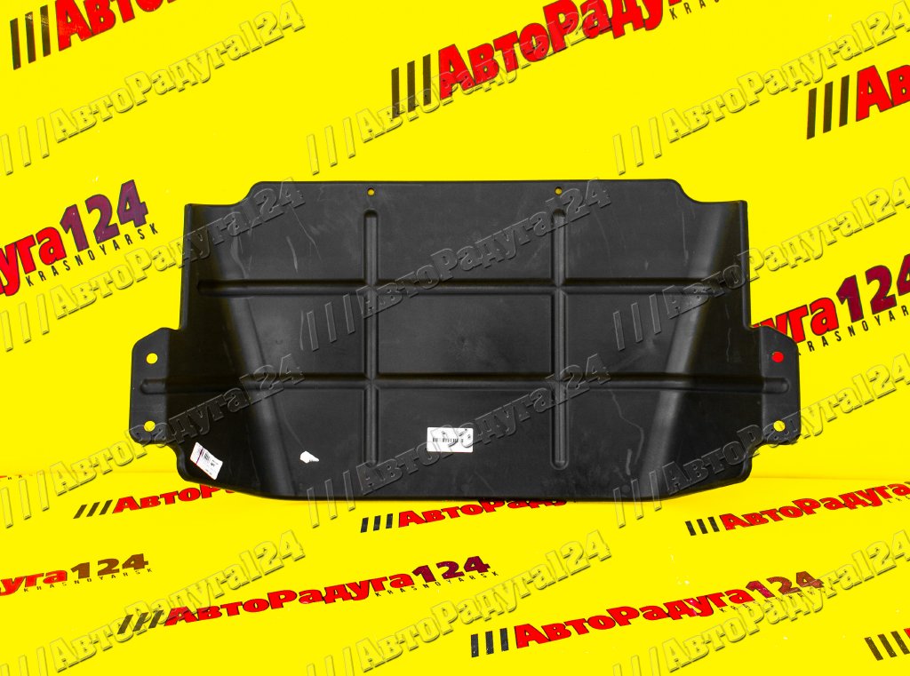 Защита двигателя Газель NEXT (брызговик) (А21R23-2802022)