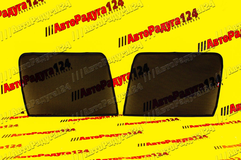 Шторка окна каркасная ГАЗель (тонировка) магниты вшивные, маленькая (к-т-2 шт.)