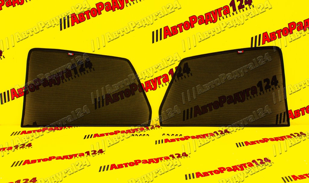 Шторка окна каркасная ВАЗ 2191 (тонировка) крючки, задняя (к-т-2 шт.)
