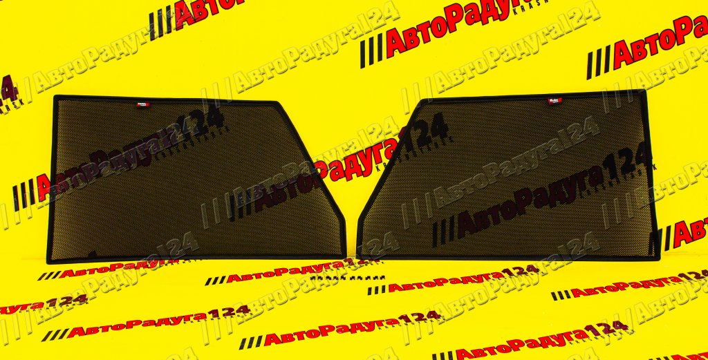 Шторка окна каркасная ВАЗ 2109 (тонировка) крючки, задняя (к-т-2 шт.)