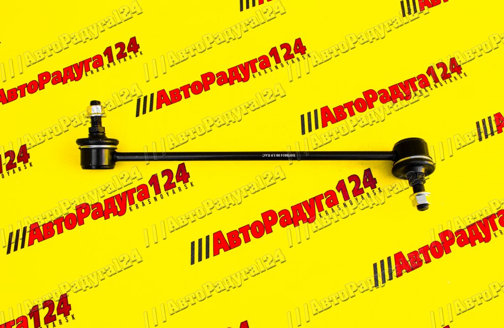 Стойка стабилизатора Chevrolet Lacetti переднего правая (DB78014) (Miles)
