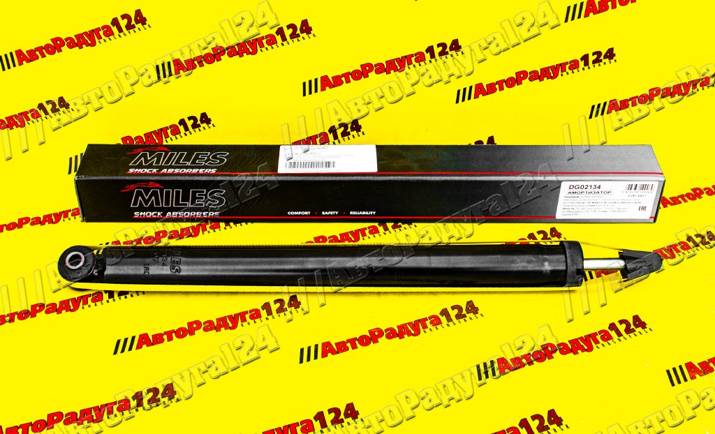 Амортизатор Ford Focus 2 (2005-2012), Mazda 3 (BL) газ задний (DG02134) (Miles)