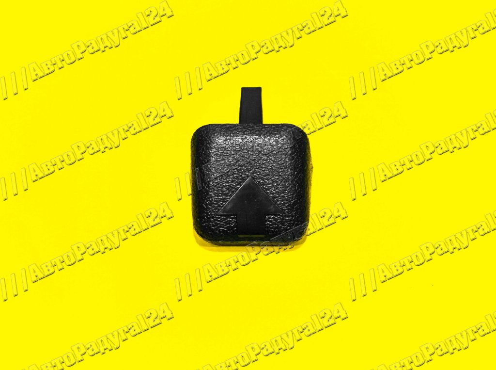 Ручка откидывания спинки сидения ВАЗ 2108, 2121 (21086814280)