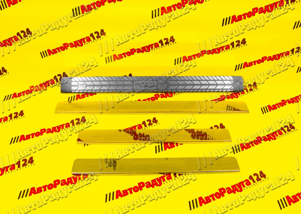 Накладка порога Volkswagen Polo (2017-2020) внутренняя, нержавеющая сталь (Компл.)