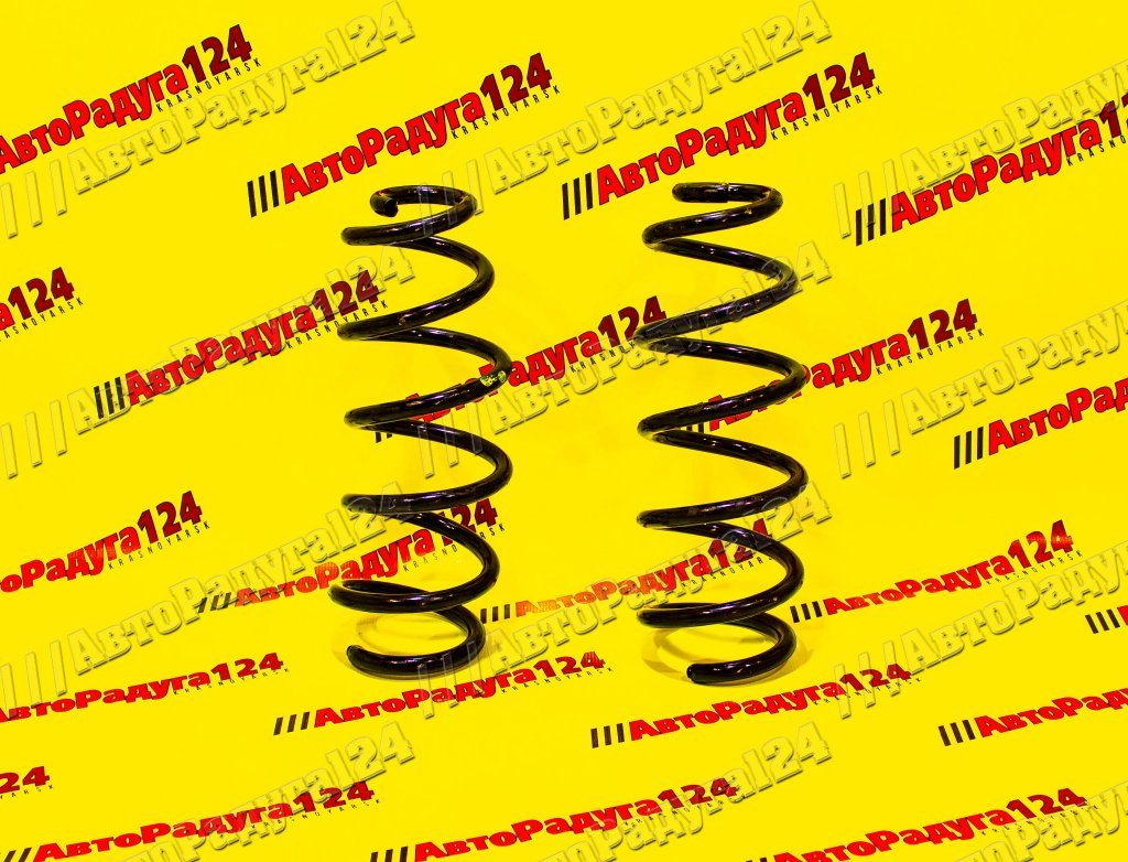 Пружины Лада Веста задние  (8450006758) (ВАЗ) (Компл.-2 шт.)