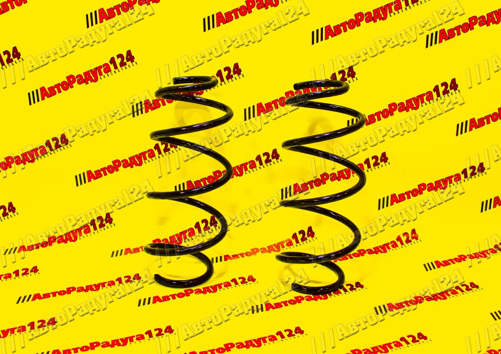 Пружины Лада Веста передние  (8450006725) (Avtostandart) (Компл.-2 шт.)