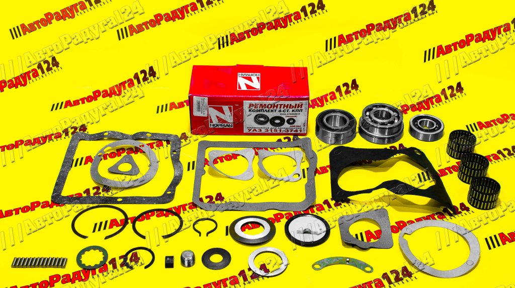 Подшипник КПП УАЗ 452, 469 н/о (подшипники, сальники) (3151-1701805) (НОРМАН)