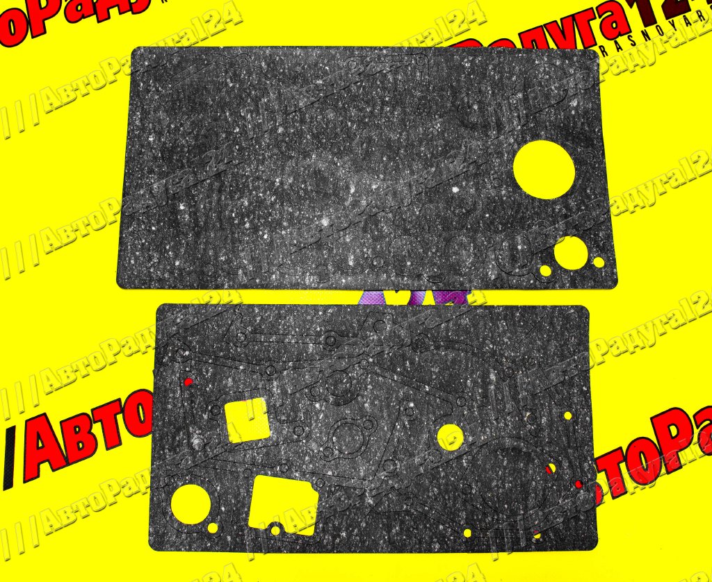 Набор прокладок двигателя ГАЗ (406) малый (паронит) (ВАТИ)