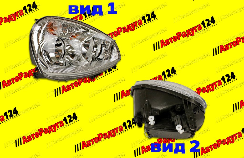 Фара ВАЗ 21704 FL правая (СЕВиЕМ)