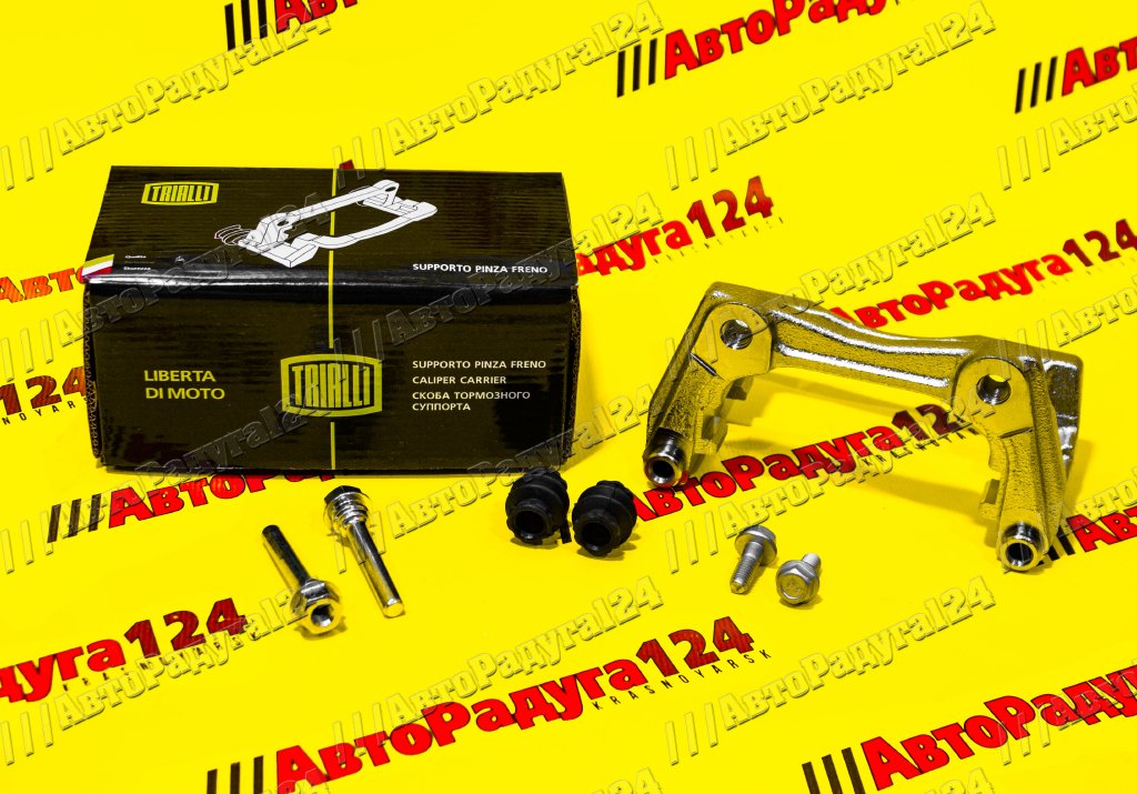 Скоба суппорта Лада Веста (2015-) [CF012092] (Trialli)