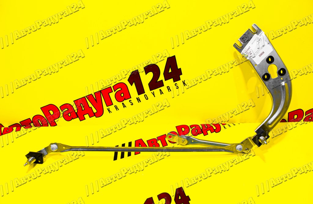 Трапеция стеклоочистителя (дворников) ВАЗ 21214, Урбан (2015-) (86520560010) (КЗАЭ)