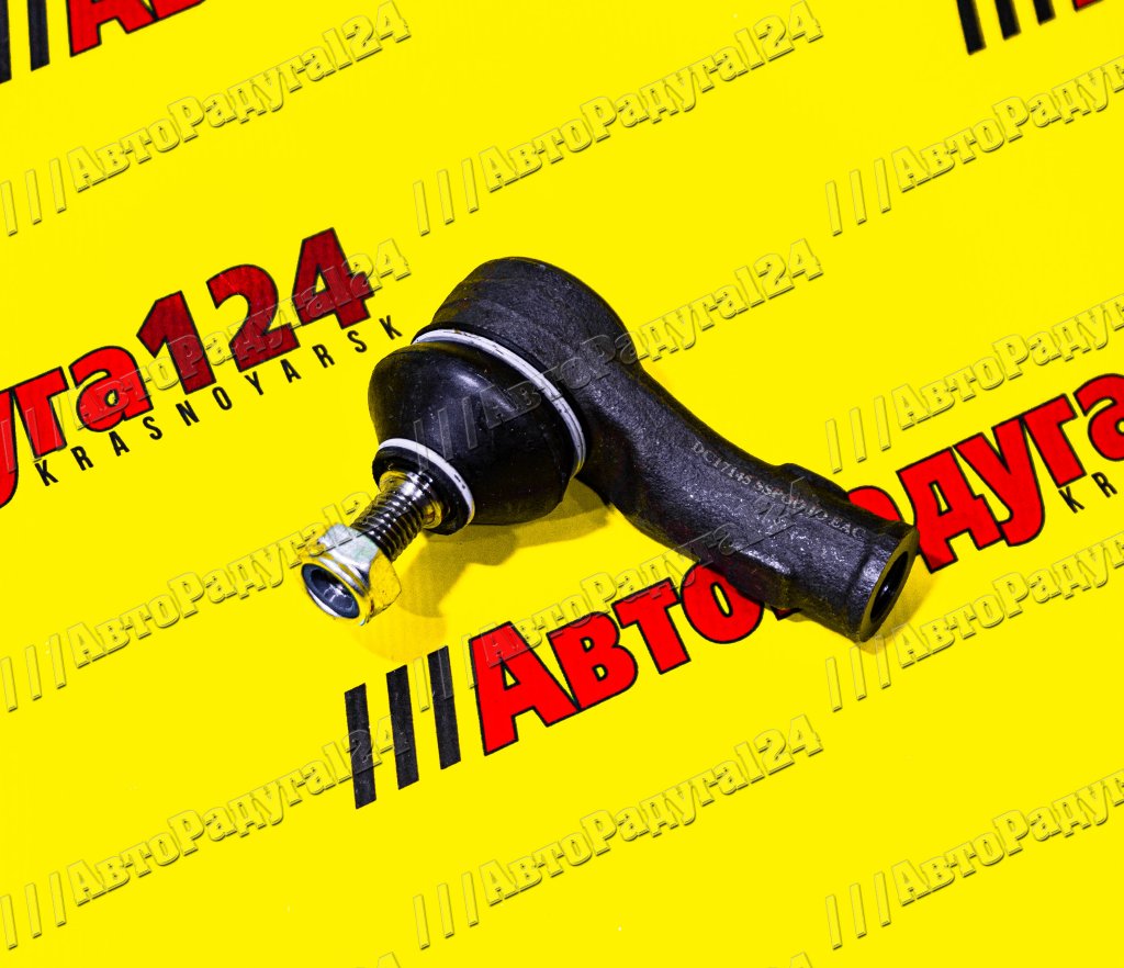 Наконечник рулевой тяги Ford Focus 1 правый (DC17145) (Miles)