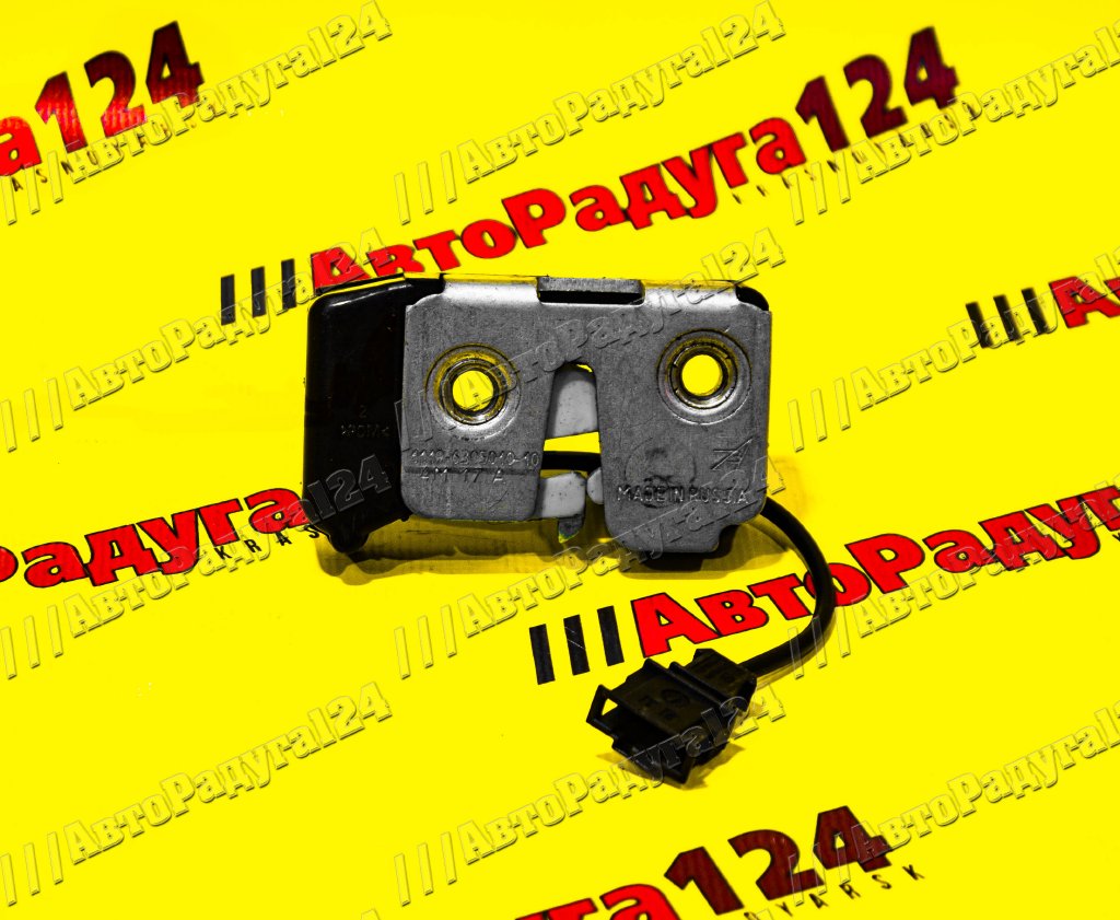Замок крышки багажника ВАЗ 1119 (двери задка) (11190-6305010-10) (ВАЗ)