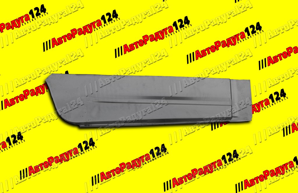 Ремонтная часть заднего крыла ГАЗ 2705 (хвост) левая ОДО.К.Д. (2705-5401361-РТ-Z) (ПРЗП) (28)