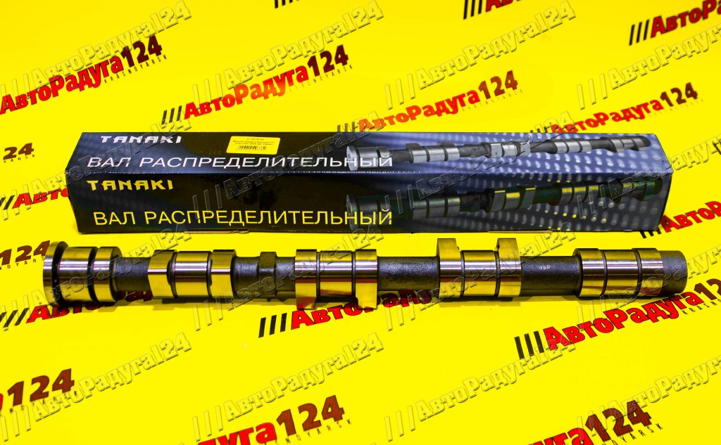 Вал распределительный ГАЗ 3110-3302 (дв.406) (ЗМЗ-4061, 4063, 40524, 40525) (MP-4061.1006015-10)
