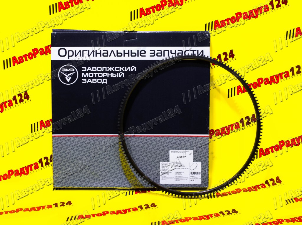 Венец маховика ГАЗ 2410-3302 (дв.402) (24-1005125) (ЗМЗ)