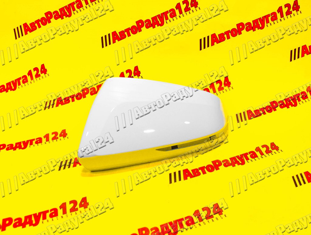 Накладка зеркала Лада Веста  Н/О (под повторитель) Ледниковый (221) левая (Д)