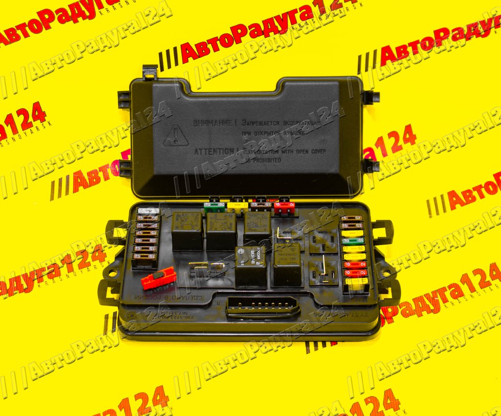 Блок предохранителей ВАЗ 2109, 2115 инжектор Н/О (367.3722) (Vimmer)