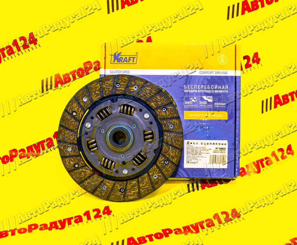 Диск сцепления Лада Ларгус (1,6, КПП JH3), Renault Logan (8200122349) [KT098600] (Kraft)