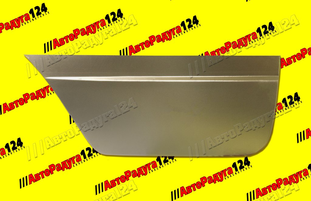 Панель двери ГАЗ 3302 нижняя левая (маленькая) (3302-6101015-РТМ) ОДО.К.Д. (ПРЗП) (21)