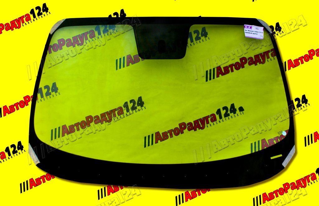 Стекло лобовое Nissan Juke (2010-2020) (F15) (RHD) ТЗ без ДД (1329*920) (NIST0151)