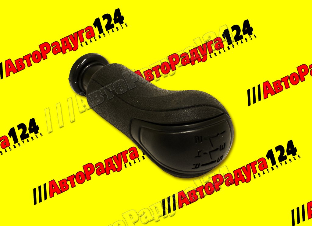 Рукоятка рычага КПП 2190 в сборе черная (2190-1703088)