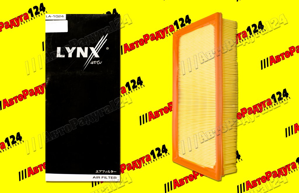 Фильтр воздушный Citroen C5, С8, Peugeot 406, Expert (LA1304) (LYNXauto) (Д)