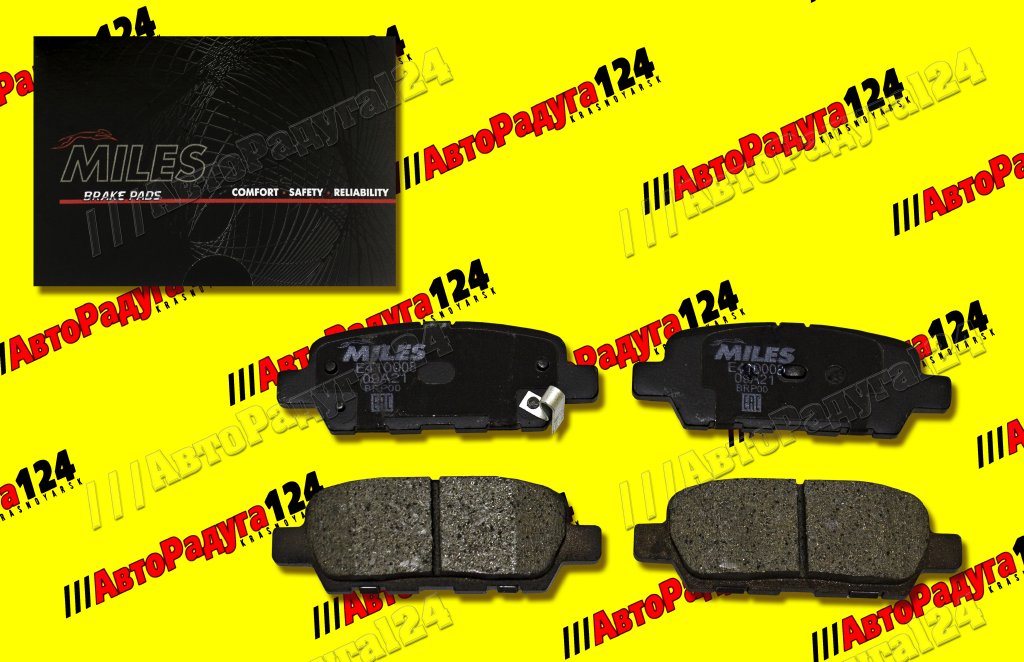 Колодки Nissan Qashqai, X-Trail, Murano, Infiniti EX, FX задние дисковые (E410008) (Компл.) (Miles)