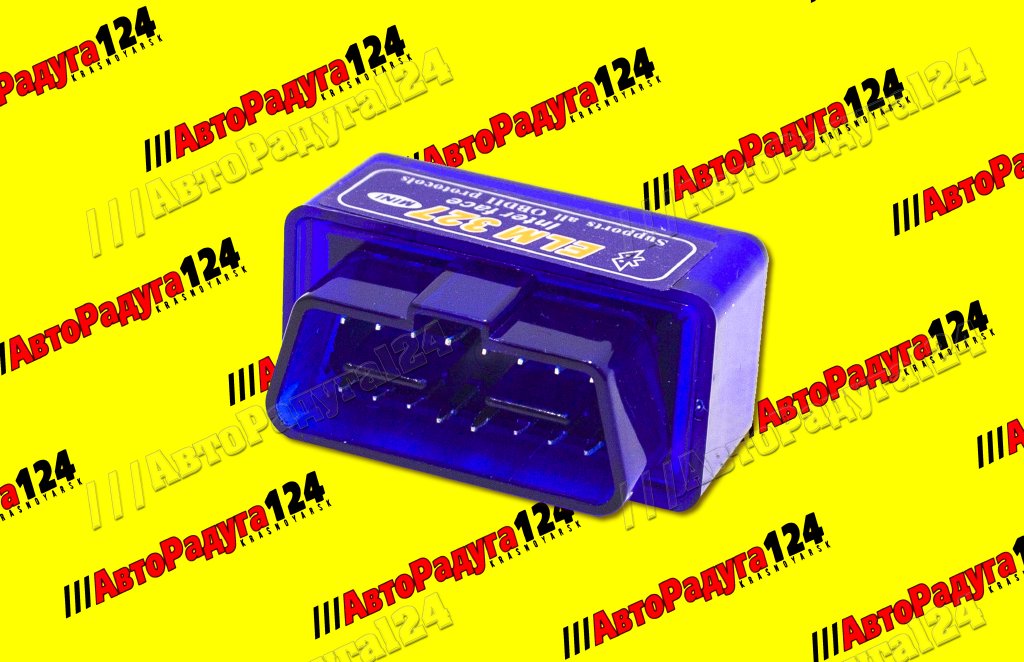 Сканер OBD 2 (Диагностический адаптер OBD 2) MINI ELM327-C bluetooth IOS/Android 5,1 C-V2.1 12V