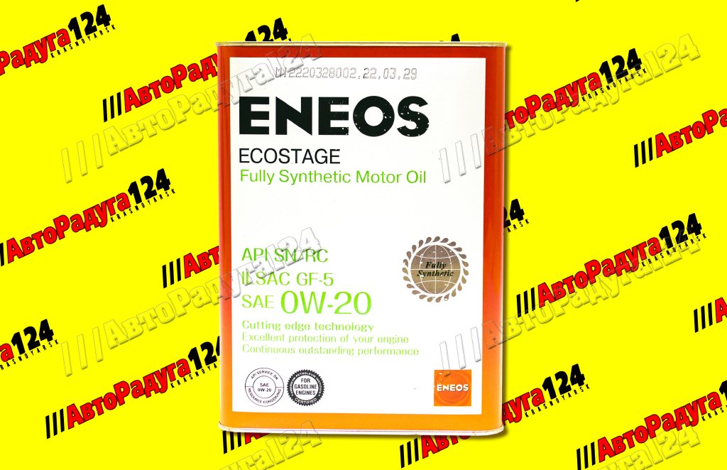 Масло моторное  0W20 полная синтетика Eneos Ecostage  4л (SN) (8801252022022)