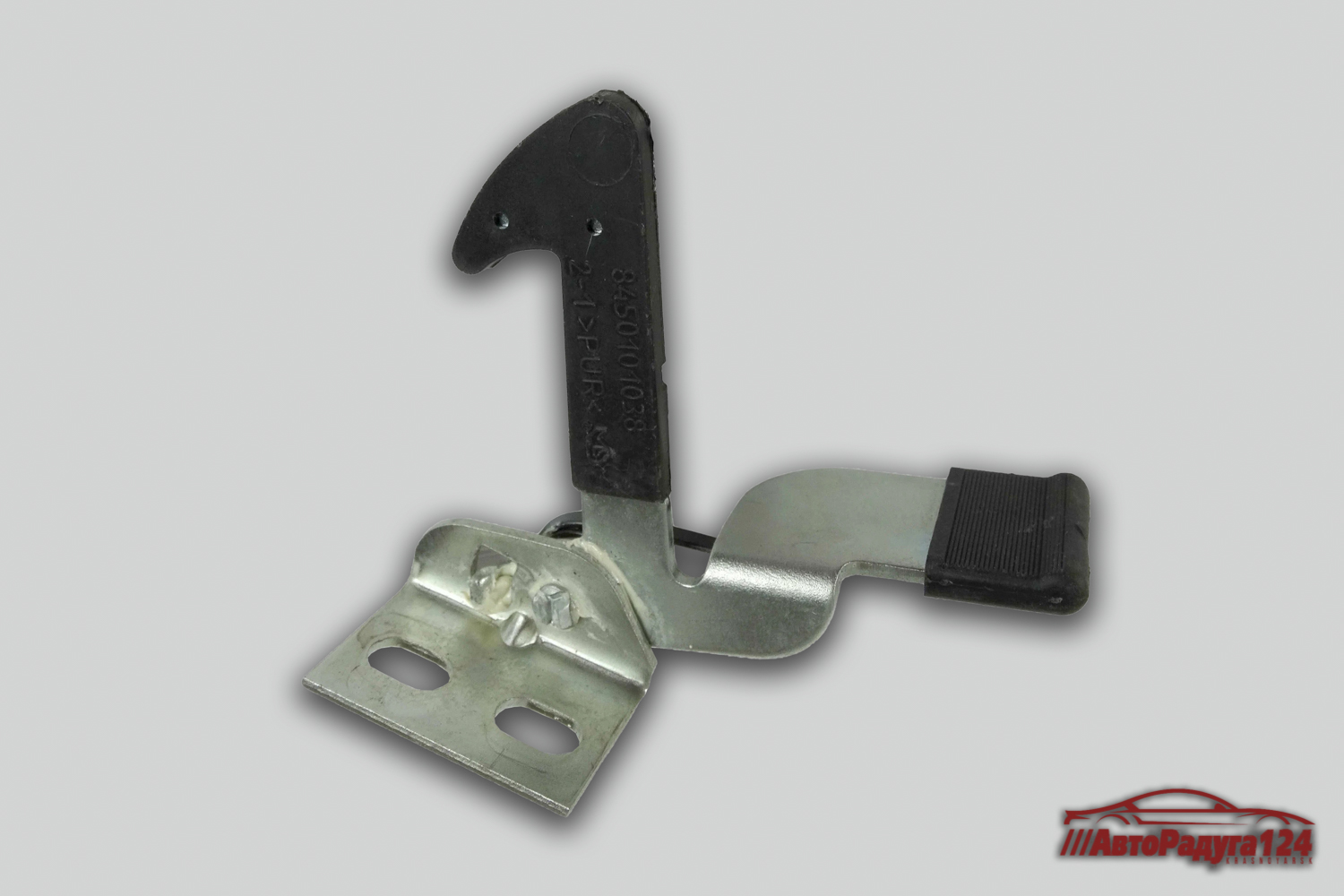 Крючок замка капота ВАЗ 2190 (2018-) (8450101038) (ВАЗ)