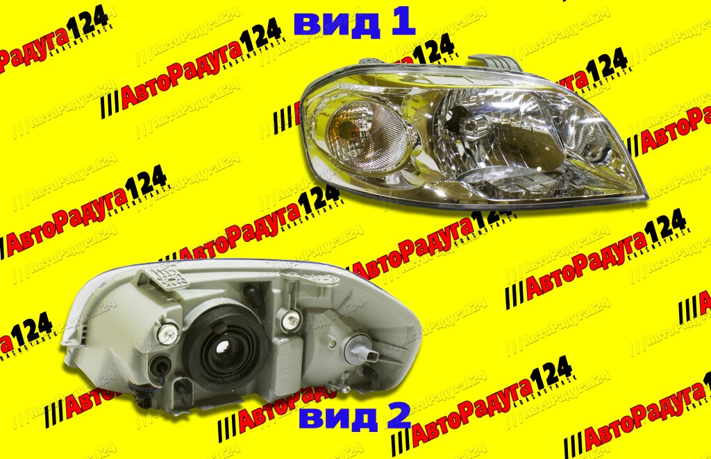 Фара Chevrolet Aveo (2005-2012) T250 4DSed правая под (эл. кор-р) (JH01AVO07001ER)