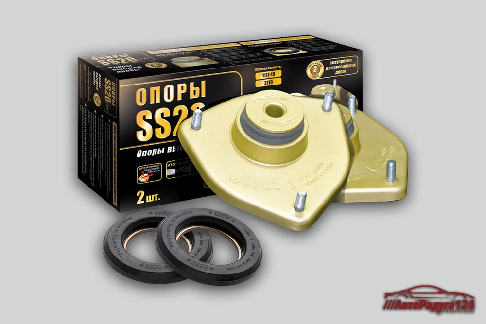 Опора передней стойки ВАЗ 2190 (без эл.усилителя, смещение оси 6 мм) [SS10120] Gold (SS20) (Кт-2 шт)