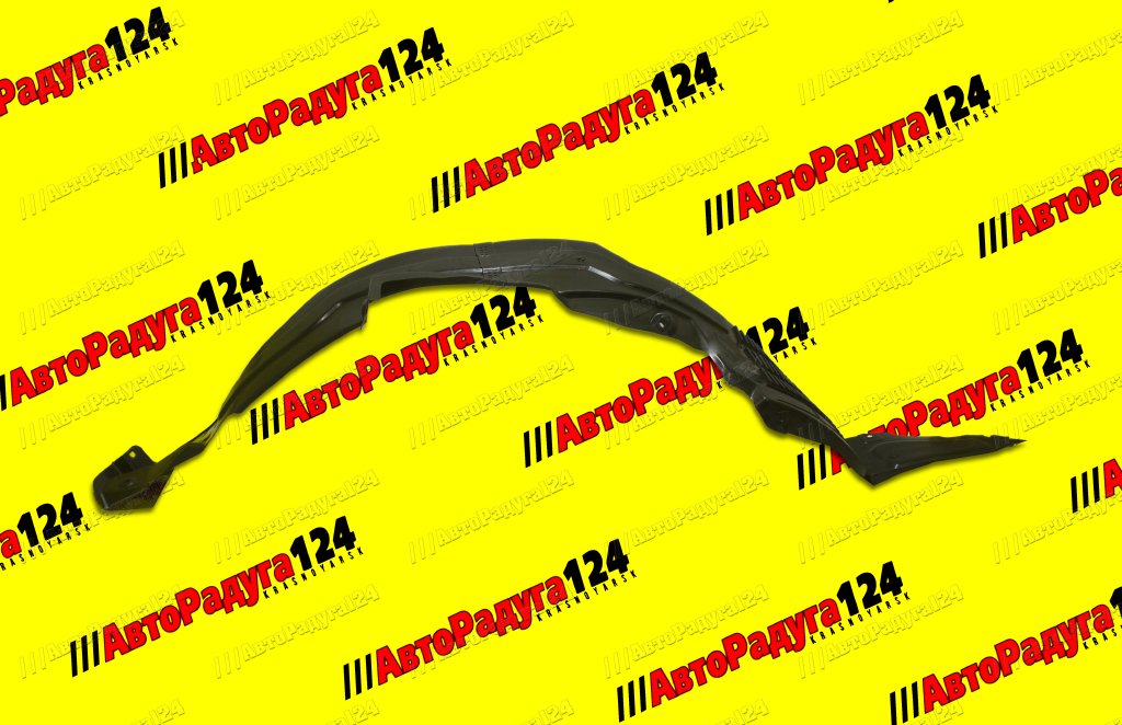 Подкрылок Kia Rio (2005-2011) передний левый (STKA46016LA2)