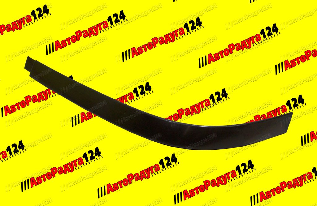 Реснички ВАЗ 2110  левая (неокрашенная) (2110-8212653-02) (Сызрань)